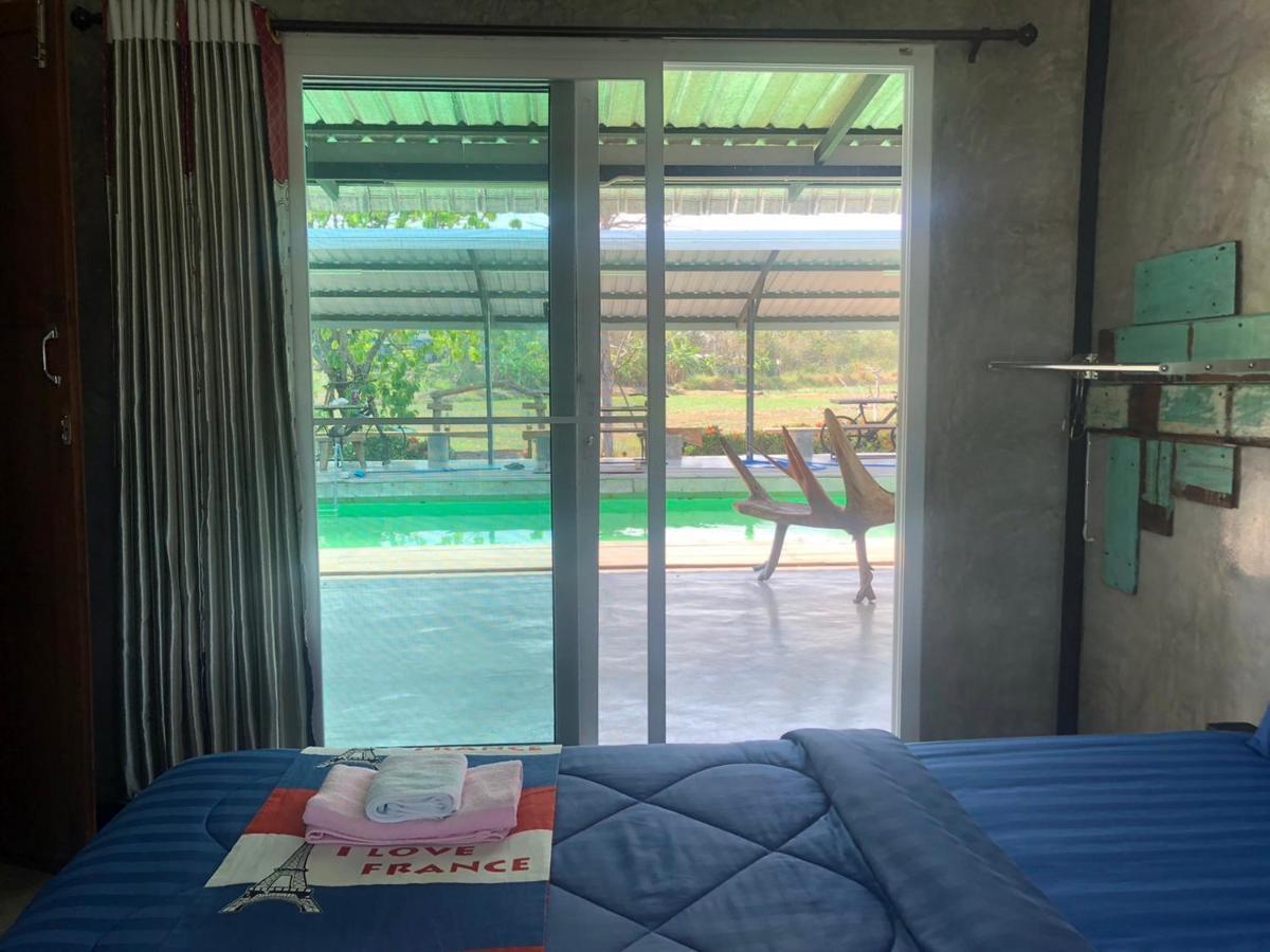 Solarcell Private Homestay - โซล่าเซลล์ไพรเวทโฮมสเตย์ Утай Тани Екстериор снимка