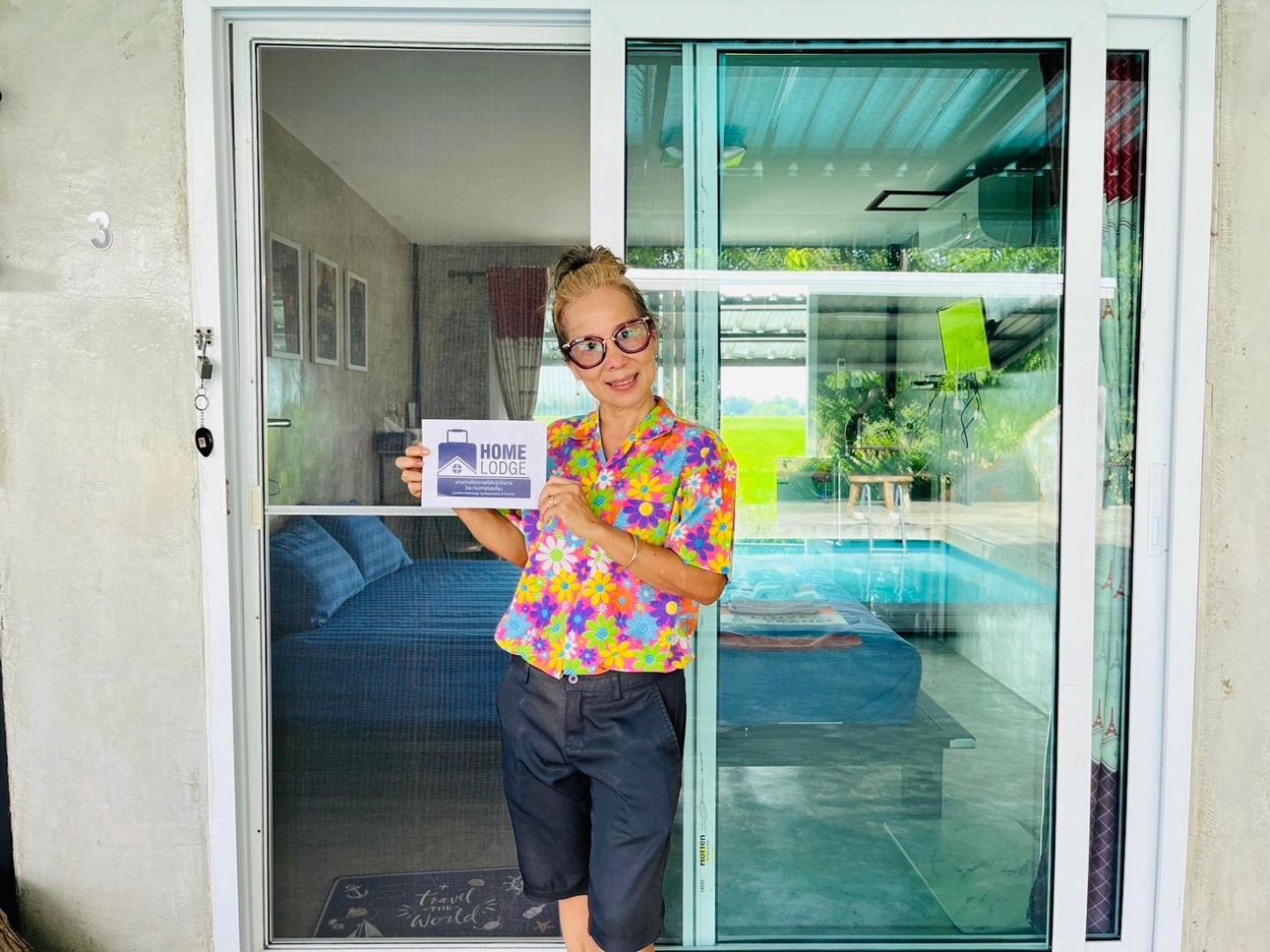 Solarcell Private Homestay - โซล่าเซลล์ไพรเวทโฮมสเตย์ Утай Тани Екстериор снимка